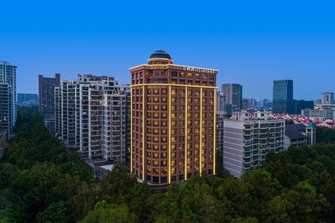 Fairfield By Marriott Hangzhou Xihu District Bagian luar foto